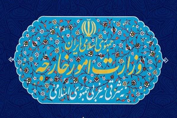 وزارت خارجه شایعه عضویت سفیر در حزب سیاسی را تکذیب کرد