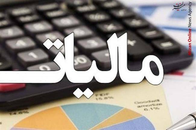 متهم فرار مالیاتی دستگیر شد