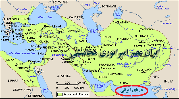 فرهنگ ایران باستان