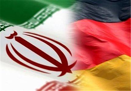 راهکار آلمان برای دور زدن تحریم‌های ایران