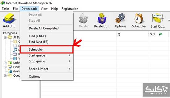 نحوه ایجاد صف دانلود در اینترنت دانلود منیجر