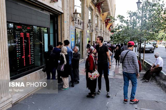 هیجان "ریال" و "دلار" در فردوسی