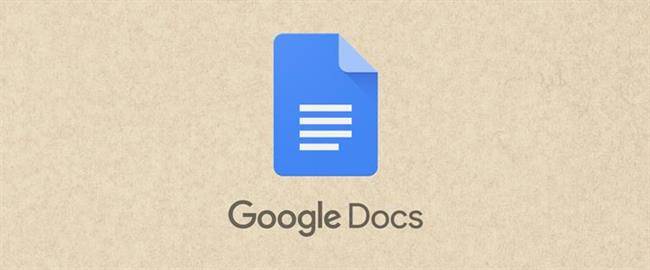 گوگل داکس (Google Docs)