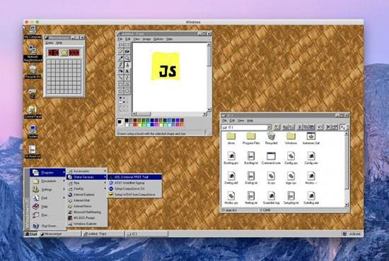 ویندوز 95 حالا یک اپلیکیشن است و اکنون می‌توانید آن را دانلود کنید!