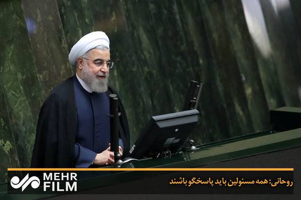 روحانی: همه مسئولین باید پاسخگو باشند