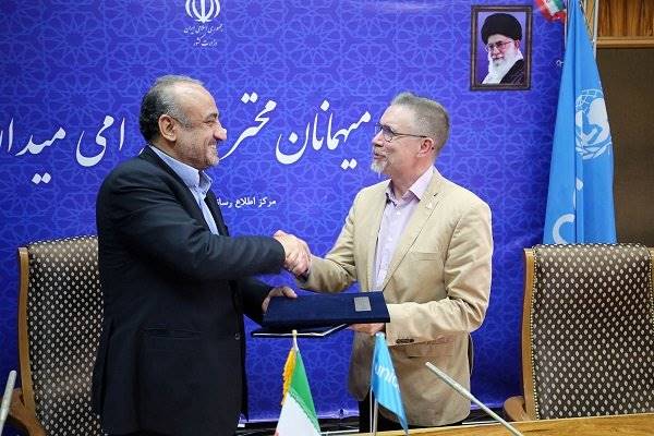 امضای دومین سند همکاری وزارت کشور با صندوق کودکان سازمان ملل متحد