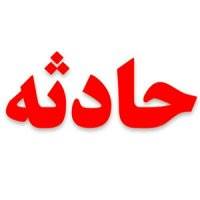 پلیس مردی را که در خیابان در حال تجاوز به یک زن بود دستگیر کرد