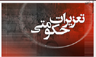 کشف دومین محموله پوشک میلیاردی / توقیف مواد شوینده تقلبی در کرج کشف دومین محموله پوشک میلیاردی / توقیف مواد شوینده تقلبی در کرج