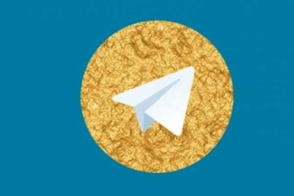 پایان مهلت تلگرام های فارسی برای بومی شدن