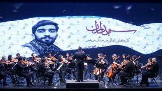 کنگره سربداران در سالگرد شهادت شهید حججی برگزار شد