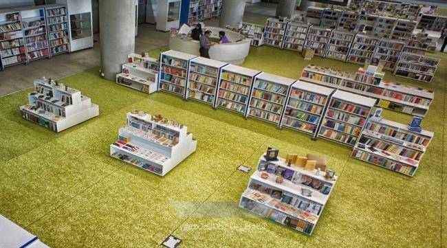 باغ کتاب در تهران