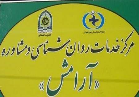 شوک زن جوان به پیرمرد؛ من عروس شما هستم