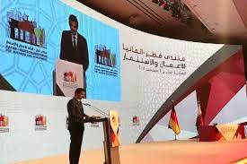 سرمایه گذاری 10میلیارد یورویی قطر در آلمان