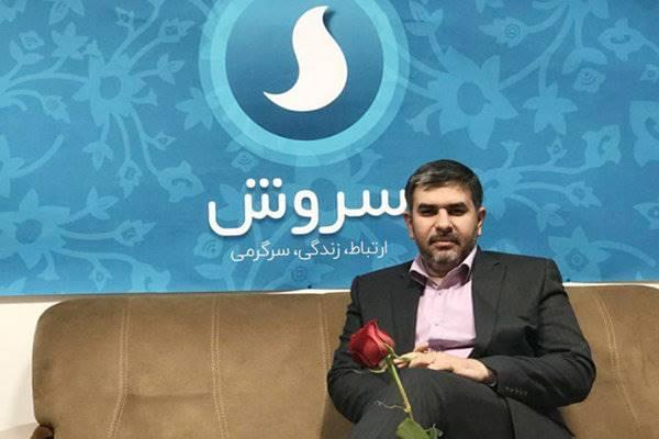 مدیر پیام‌رسان «سروش» مدیرعامل «جام جم» شد