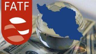 21 روز تا پایان مهلت FATF