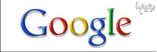 گوگل 20 ساله شد؛ نگاهی به دستاورد‌های گوگل در بیست سال اخیر