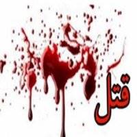 مرگ زن جوان در هالهای از ابهام