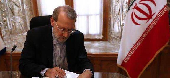 قانون ممنوعیت بهکارگیری بازنشستگان ابلاغ شد