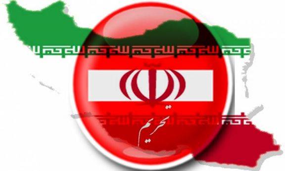 جریمه 1.5میلیون دلاری برای فروش ضبط به ایران