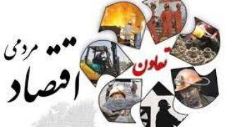 تعاونی ها و معجزه انقلاب سفید در هندوستان