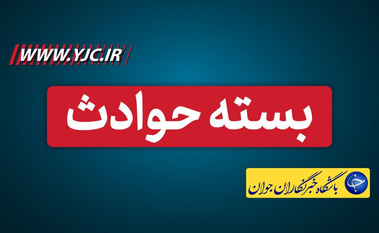 مرد خشمگین انتقام تعرض به دخترش را با کشتن شاهین و مادرش گرفت/بشکه آب سارق معتاد را به دام انداخت/ زوج جوان در دام بچه فروش کلاهبردار افتادند