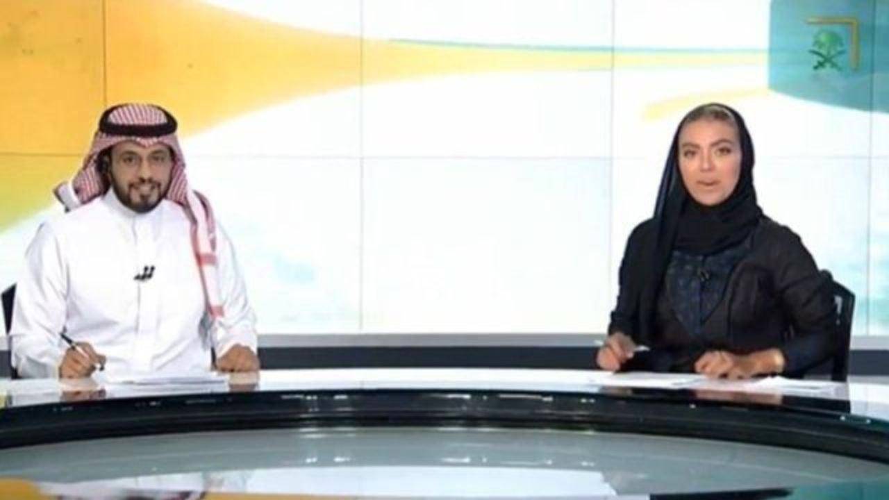 گوینده زن خبر عربستان