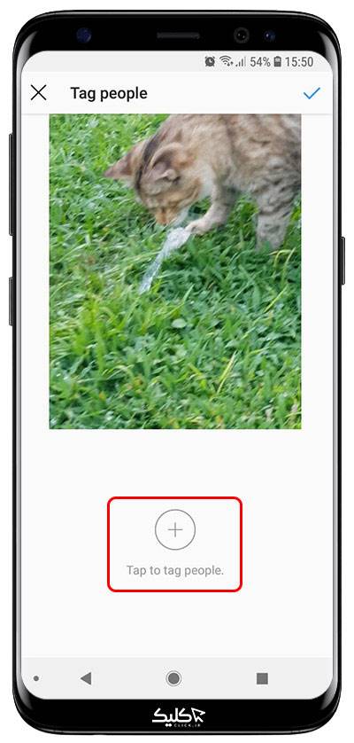 چگونه افراد را در ویدیوهای اینستاگرام تگ کنیم؟