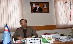 برگزاری جشنواره « پرتو عدالت » در استان مرکزی برگزاری جشنواره « پرتو عدالت » در استان مرکزی
