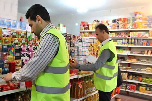 آوانس عجیب دولتی به فروشندگان