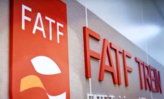 بررسی موضوع ایران در نشست آتی FATF