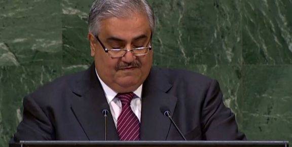 عقدهگشایی بحرینیها علیه ایران در سازمان ملل