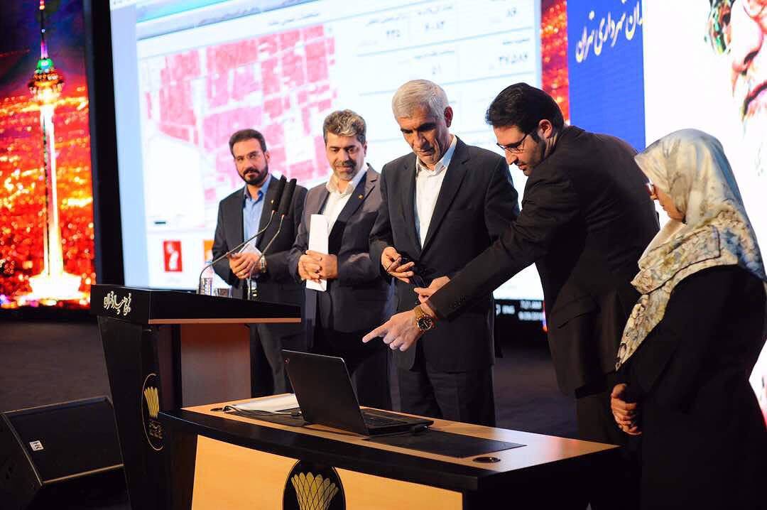 رونمایی از 3 سامانه هوشمند جدید توسط شهردار تهران