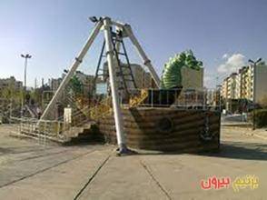 پارک کودک زرهی شیراز