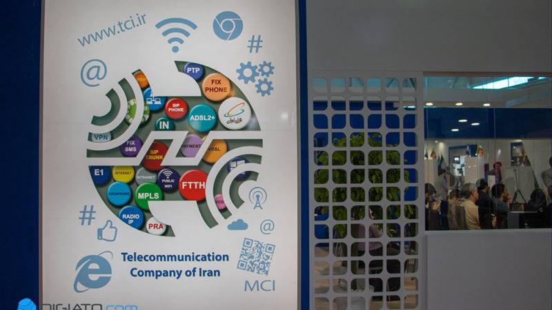 گزارش دیجیاتو از سالن شرکت مخابرات ایران در نمایشگاه تلکام [تماشا کنید]