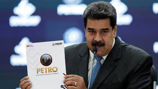 دریافت پاسپورت در ونزوئلا تنها در ازای پول مجازی پترو