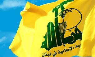 قابلیت‌های نظامی حزب‌الله لبنان؛ وقوع جنگ با با حزب‌الله چه عواقبب برای رژیم صهیونیستی دارد