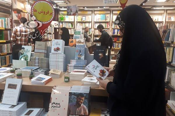 منتقد مدافعان حرم بودم؛ حالا عاشقشان شدهام