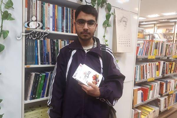 منتقد مدافعان حرم بودم؛ حالا عاشقشان شدهام