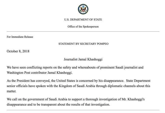 بیانیه وزارت خارجه آمریکا در واکنش به ناپدید شدن جمال خاشقجی