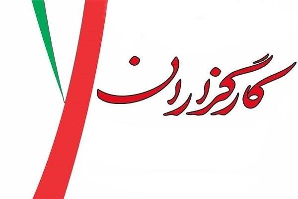 حزب کارگزاران اصراری بر شهرداری محسن هاشمی ندارد