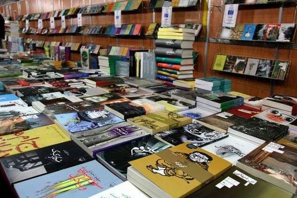 هشتمین نمایشگاه بین المللی کتاب کردستان افتتاح شد