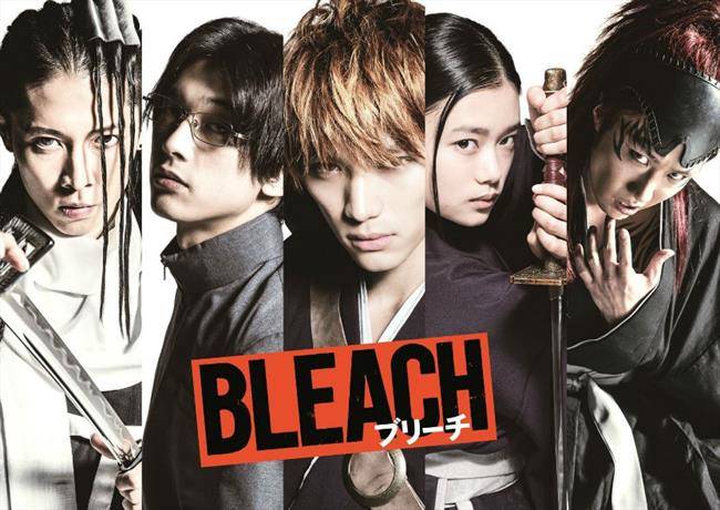 بررسی فیلم Bleach