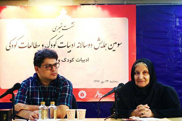 «IBBY» دخالتی در انتخاب موضوع همایش ادبیات کودک ایران نداشت