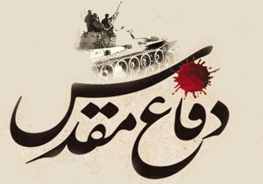 سردار شهسواری: یکپارچگی اقوام عامل مقاومت ایران است