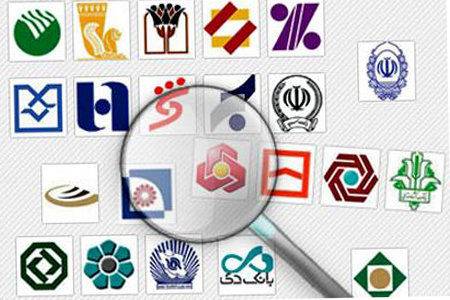 تنبیه برای برداشت 148هزار میلیاردی