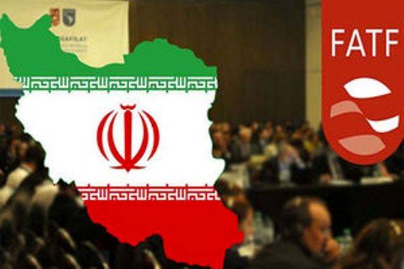 نشست نهایی FATF درباره ایران