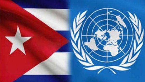انتقاد کوبا از تصمیم آمریکا برای خروج از برجام