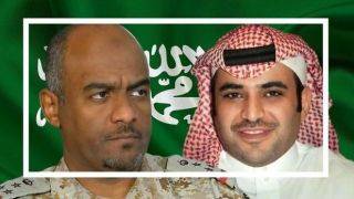 عناصر برکنارشده شاه سعودی کیستند؟