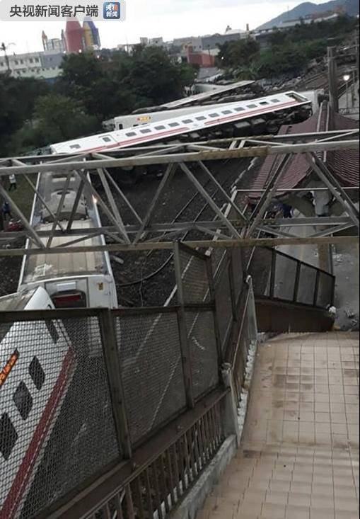 خروج قطار از ریل در تایوان/ 17 کشته و 101 نفر زخمی شدند