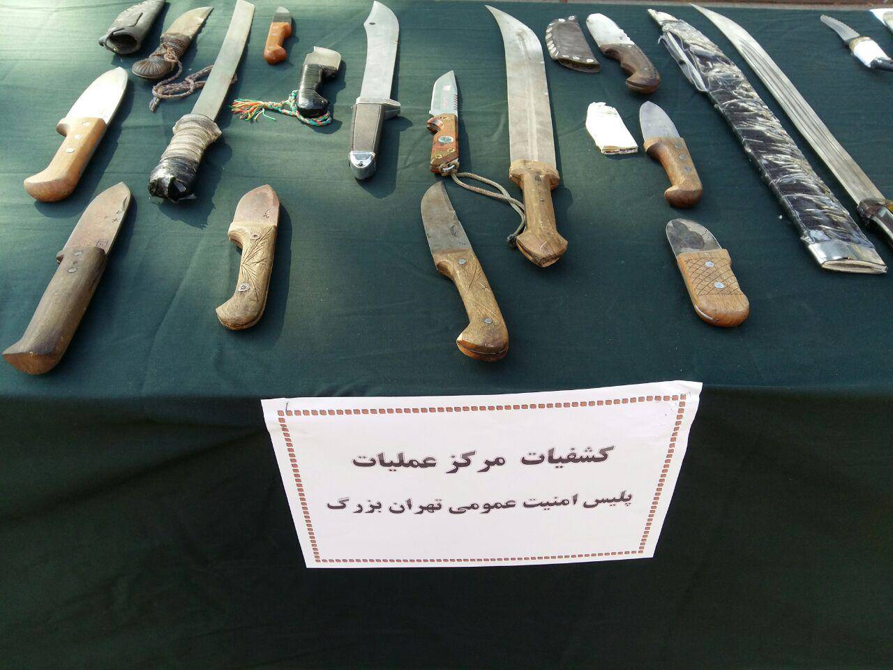 دستگیری 240 نفر از اراذل و اوباش تهران به همراه سلاح گرم/ جمع آوری 333 هزار جلد کتاب غیرمجاز